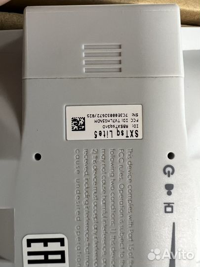 Маршрутизатор для доставки