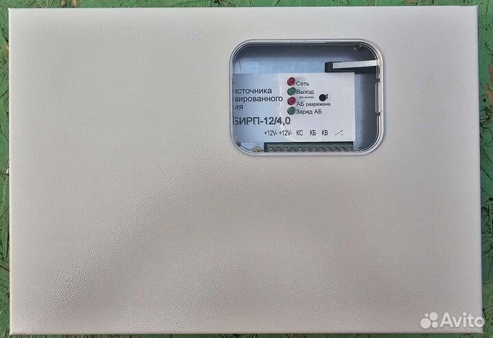 Бирп-12/4,0 блок резервного питания К-Инженеринг