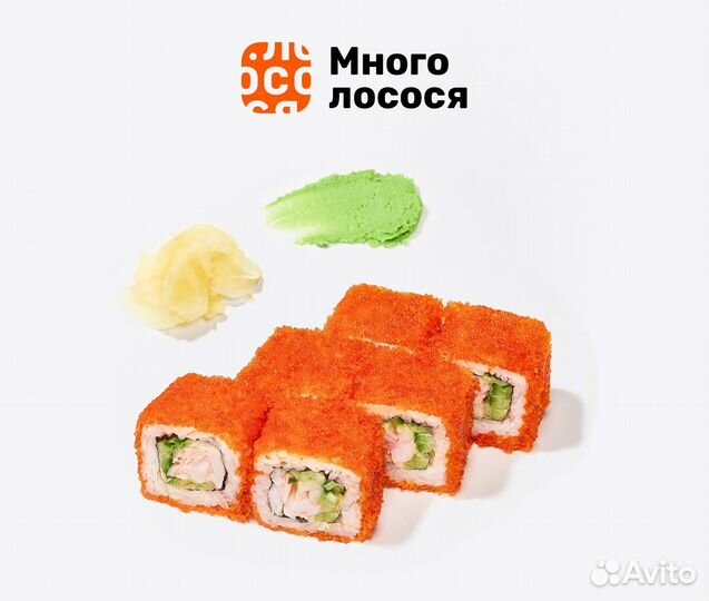 Повар сушист (возле метро Петровско-Разумовская)