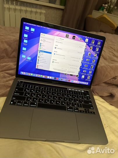 Macbook pro 13 2020 m1 8 256