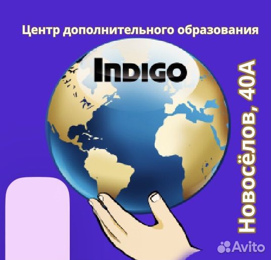 Подготовка к огэ, егэ по истории, обществознанию