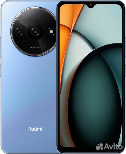Xiaomi Redmi A3, 4/128 ГБ