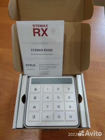 Stemax RX410 (контроллер охранной сигнализации)