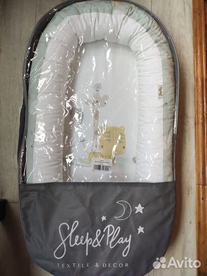 Кокон для новорожденных Sleep and Play