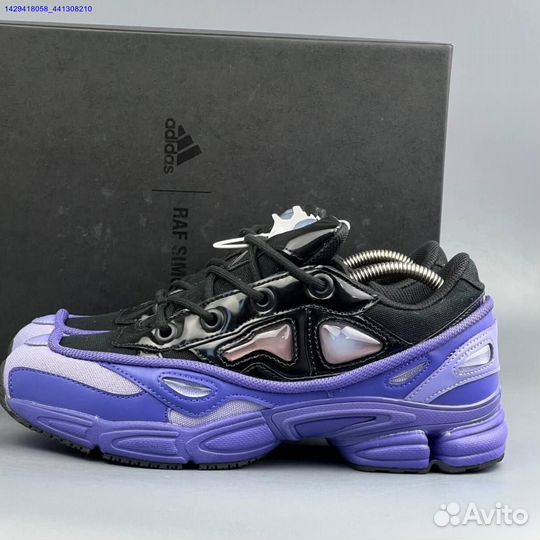 Кроссовки Adidas Raf Simons (Арт.27942)