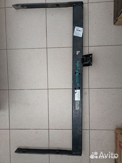 Прицепное устройство