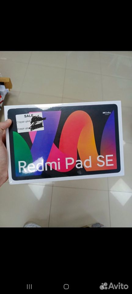 Xiaomi redmi pad SE