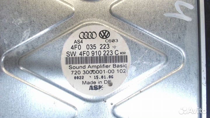 Усилитель звука Audi A6 (C6), 2006