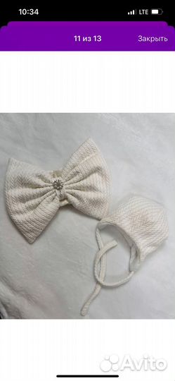 Конверт одеяло зимний на выписку