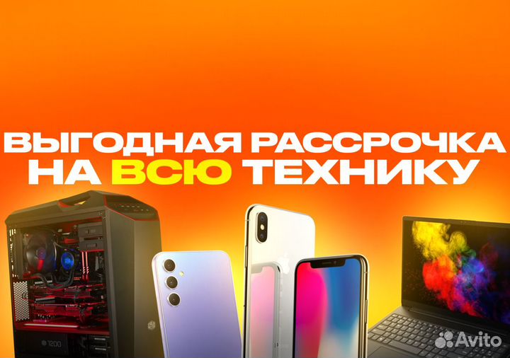 Мощный Ноутбук Dell