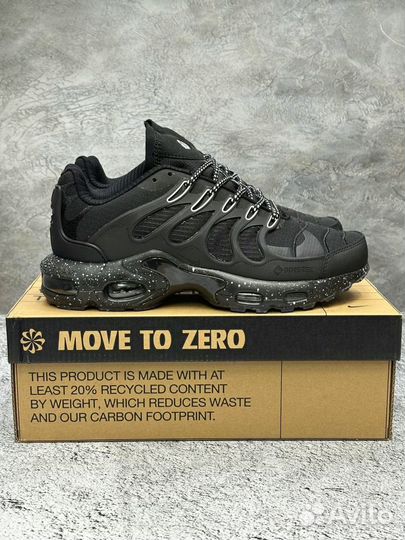 Nike air max terrascape plus black gore tex