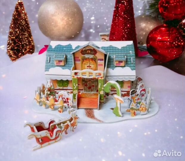 3d - пазл новогодний