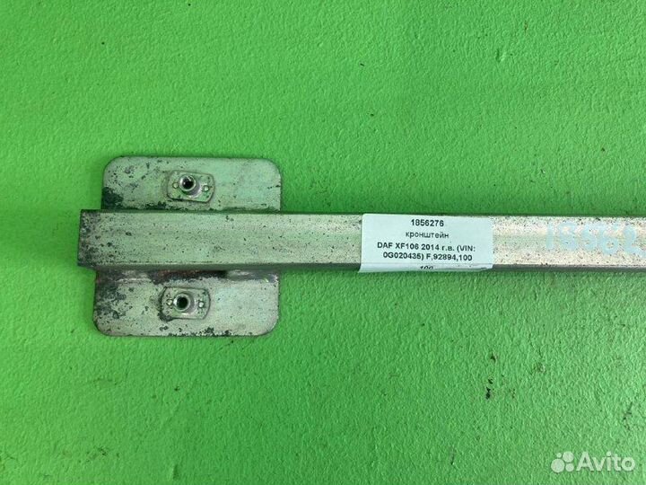 Кронштейн DAF XF106
