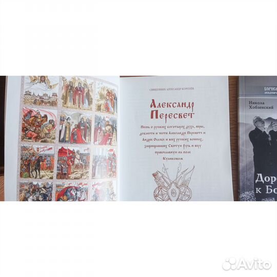 Книги отдам бесплатно