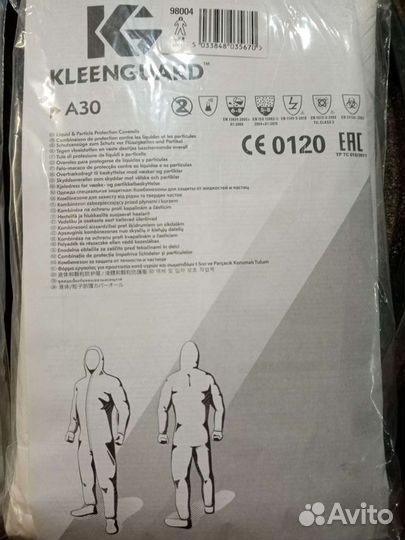 Комбинезон. Защита от частиц и пыли