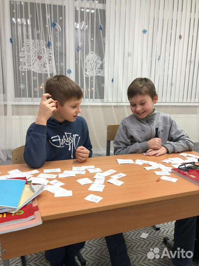 Репетитор по английскому языку