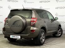 Toyota RAV4 2.0 CVT, 2012, 175 000 км, с пробегом, цена 1 499 000 руб.