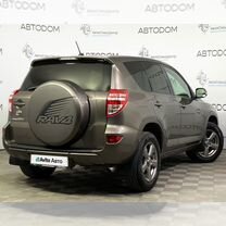 Toyota RAV4 2.0 CVT, 2012, 175 000 км, с пробегом, цена 1 499 000 руб.