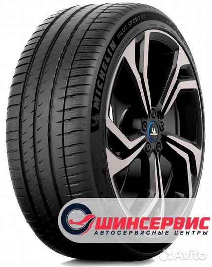 Michelin Pilot Sport EV Acoustic 275/35 R21 103Y
