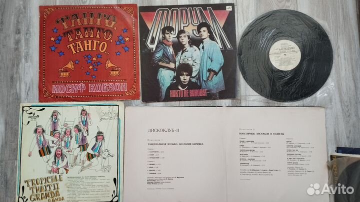 Виниловые пластинки СССР