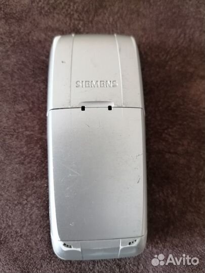 Siemens A75
