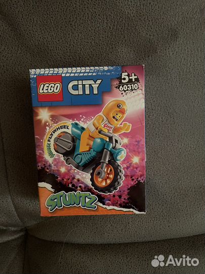 Lego City stuntz 60310