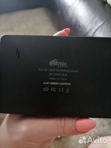 Мультимедиа плеер Ritmix Rp-450 hd