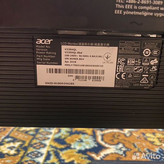 Монитор Acer v226hql