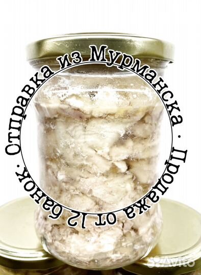 Печень трески вкусная