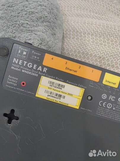 Wifi роутер netgear