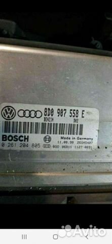 Эбу мозги пассат б5 1.8л турбо AEB