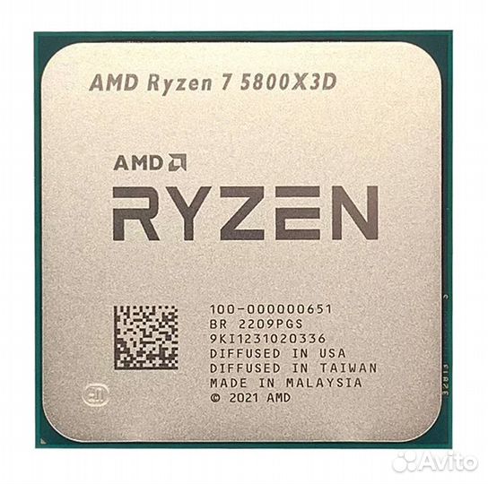 Ryzen 7 5800x3d