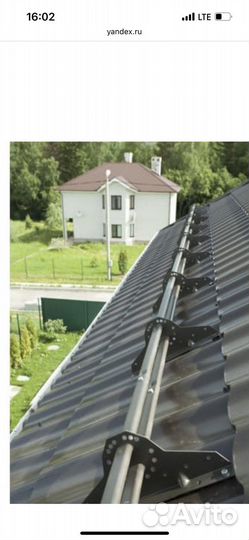 Стройматериалы бу