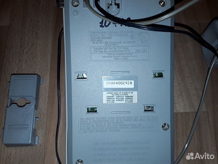 Радиотелефон Panasonic KX-T3720H