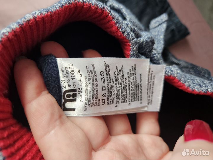 Джинсы для мальчика 98