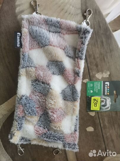 Гамак для мелких грызунов