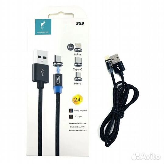 Кабель магнитный skydolphin (сарм)