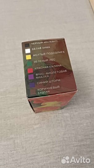 Краска для тату Tatoo Ink сет Старая Школа