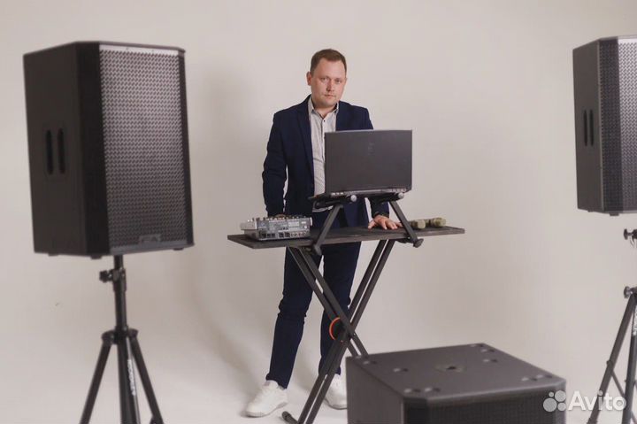 Ведущий & Dj на мероприятие