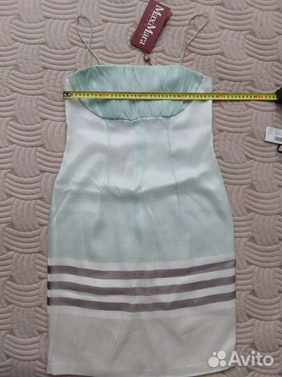 Платье MaxMara