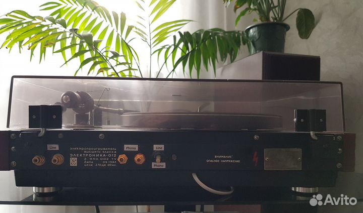 Проигрыватель винила Электроника-012
