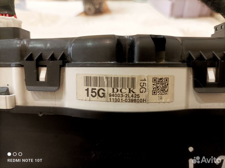 Панель приборов hyundai Elantra hd