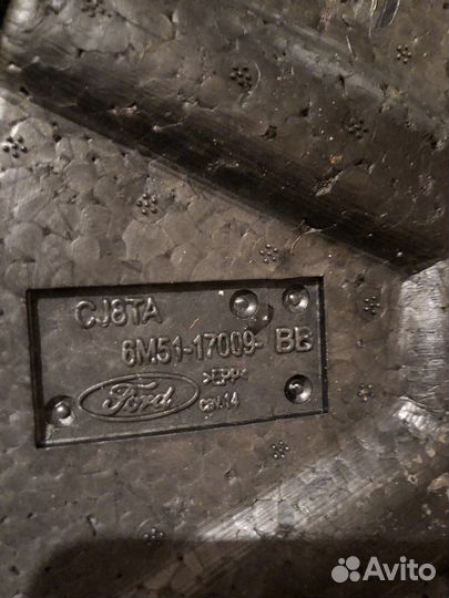 Рундук богажника Ford Focus 2