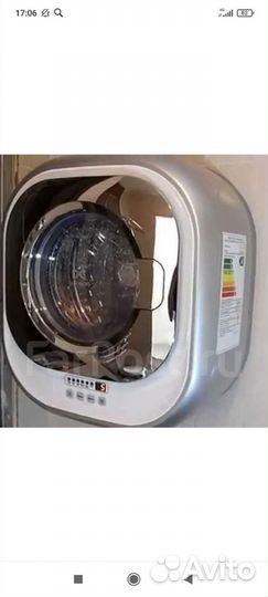 Стиральная машина с вертикальной загрузкой