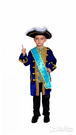 Костюм принца, Наполеона, Щелкунчика, Петра I