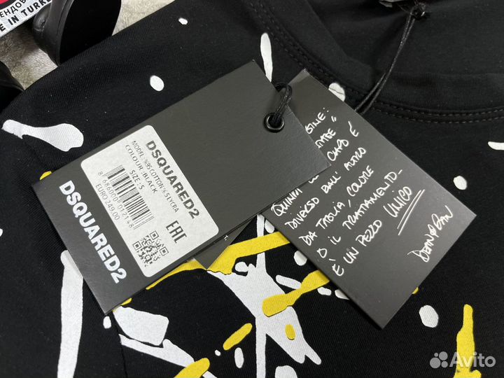 Футболка Dsquared2