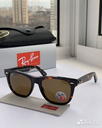 Очки ray ban wayfarer поляризационные Polaroid