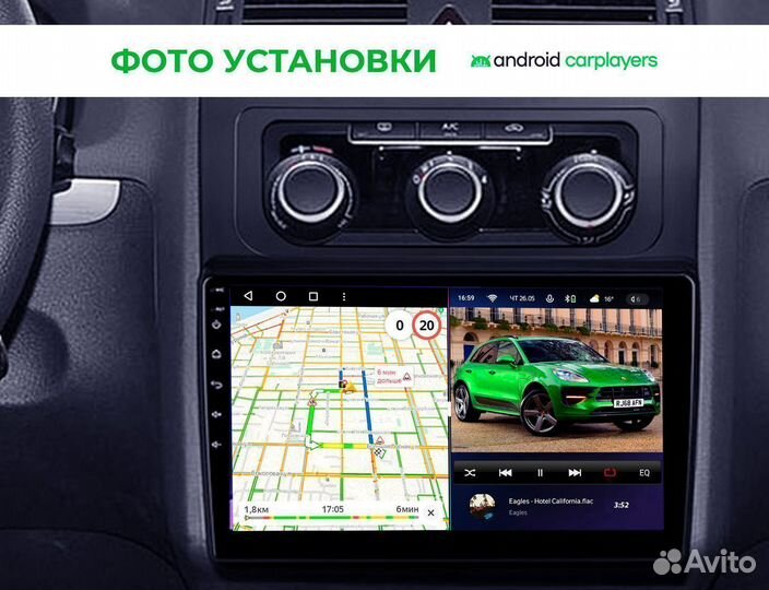 Автомагнитола для VW Touran 2010-2015 manual