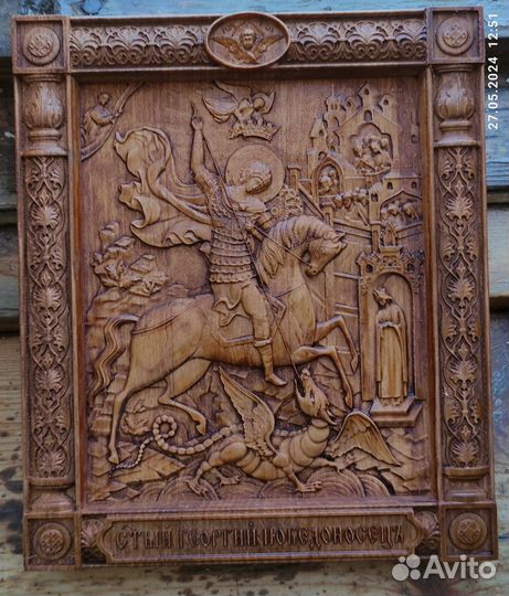 Икона резная из дерева Бук