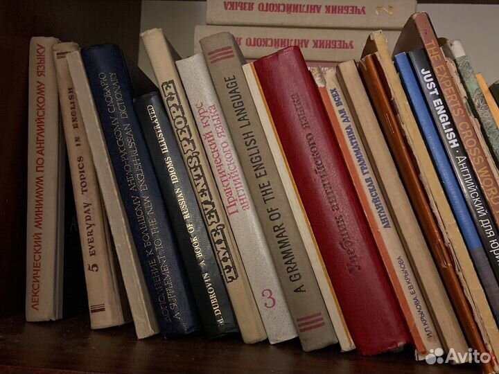 Учебники и пособия по английскому для начинающих